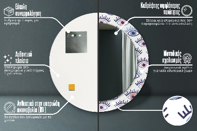 Specchio rotondo stampato Stile degli occhi moderni