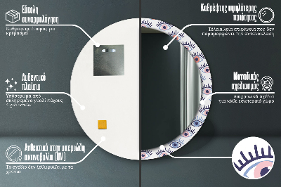 Specchio rotondo stampato Stile degli occhi moderni