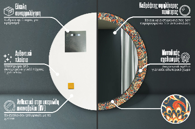 Specchio rotondo cornice con stampa Illustrazione dell'anno di fiori