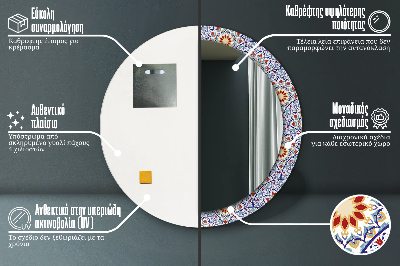 Specchio rotondo stampato Composizione colorata orientale