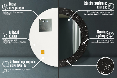 Specchio rotondo stampato Punti caotici