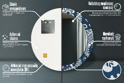 Specchio rotondo stampato Composizione di paisley