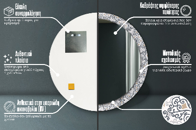 Specchio rotondo stampato Ornamenti geometrici