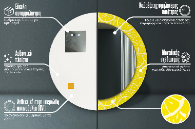 Specchio rotondo stampato Modello di limone