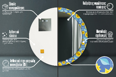 Specchio rotondo stampato Girasoli geometrici