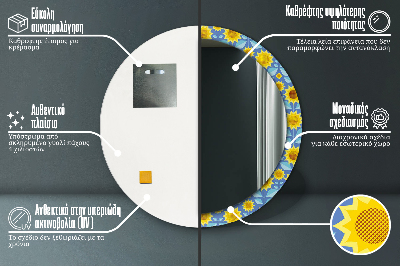 Specchio rotondo stampato Girasoli geometrici