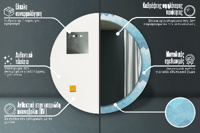 Specchio rotondo stampato Il modello di shoemaker