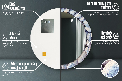 Specchio rotondo cornice con stampa Ruota delle pietre marine