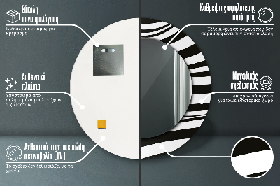 Specchio rotondo stampato Onda astratta