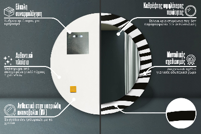 Specchio rotondo stampato Onda astratta