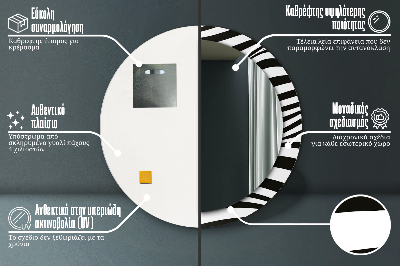 Specchio rotondo stampato Onda astratta