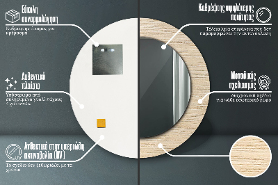 Specchio rotondo stampato Legna leggera