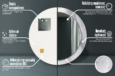 Specchio rotondo cornice con stampa Marmo astratto