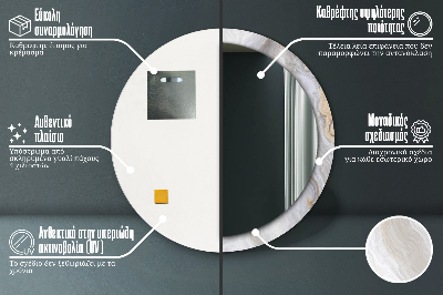 Specchio rotondo cornice con stampa Marmo astratto