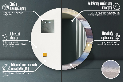 Specchio rotondo cornice con stampa Immagine astratta