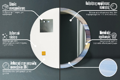 Specchio rotondo cornice con stampa Immagine astratta