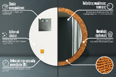 Specchio rotondo stampato Legno di quercia