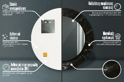 Specchio rotondo stampato Pietra di marmo