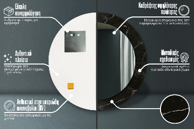 Specchio rotondo stampato Pietra di marmo