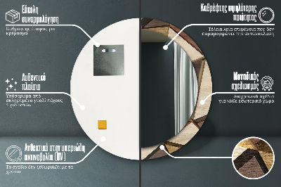 Specchio rotondo stampato Legno 3d geometrico