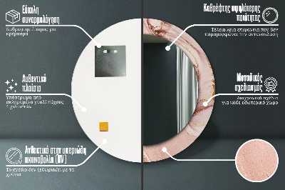 Specchio rotondo stampato Fluido astratto