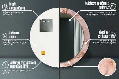 Specchio rotondo stampato Fluido astratto