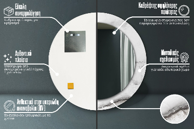 Specchio rotondo stampato Marmo bianco