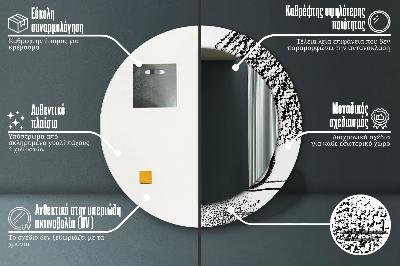 Specchio rotondo stampato Modello di graffiti