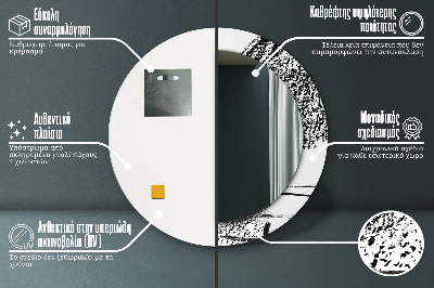 Specchio rotondo stampato Modello di graffiti