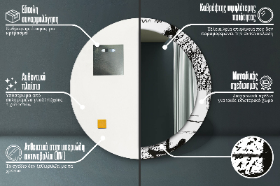 Specchio rotondo stampato Modello di graffiti