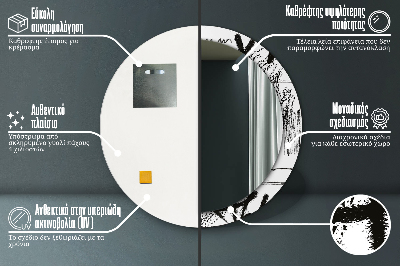Specchio rotondo stampato Modello di graffiti