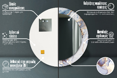 Specchio rotondo stampato Arte liquida astratta