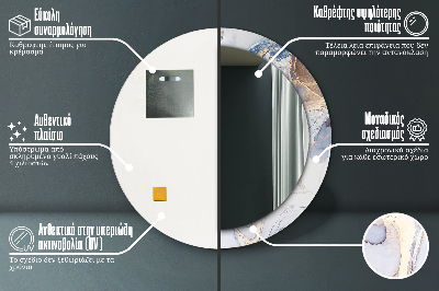 Specchio rotondo stampato Arte liquida astratta