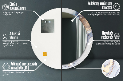 Specchio rotondo stampato Arte liquida astratta