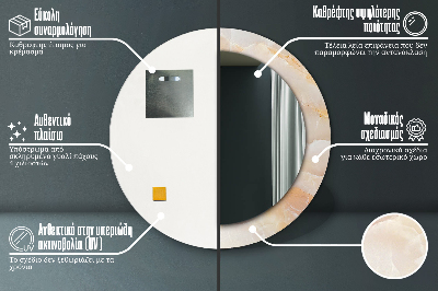 Specchio rotondo stampato Onyx di marmo