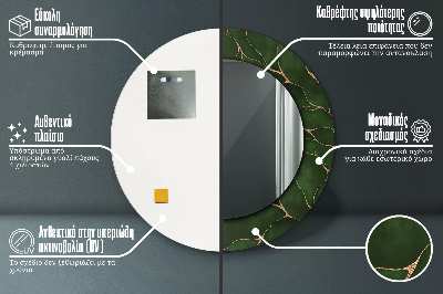 Specchio rotondo stampato Foglia astratta