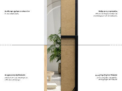 Specchio da terra con cornice bianca 36x156 cm