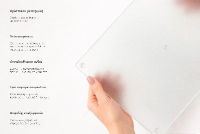 Protezione piano cottura in materiale semitrasparente con forma rettangolare