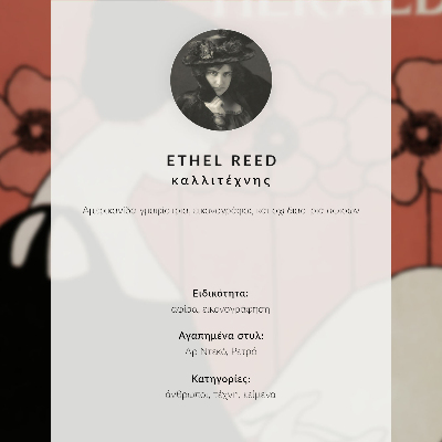 Foto su tela Donna che legge il giornale in stile Art Nouveau, opera di Ethel Reed.