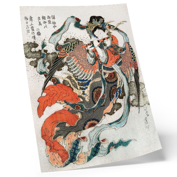 Poster Hokusai giapponese in stile vintage ukiyo-e