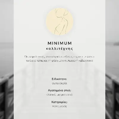 Poster molo in bianco e nero con acque calme e paesaggio minimalista