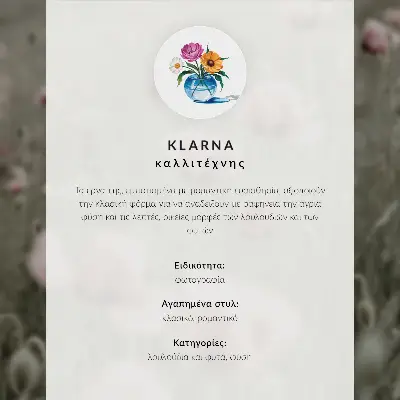 Poster con papaveri dai toni pastello che evocano un'atmosfera romantica di fiori delicati