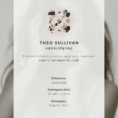 Poster figura con elmetto in stile classico realistico
