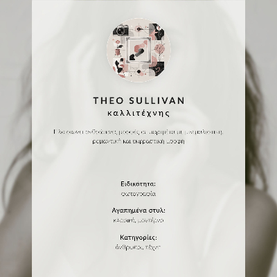 Poster Figura con elmetto, stile classico realistico