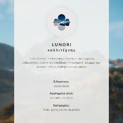 Foto su tela Paesaggio invernale con alberi innevati e la luna
