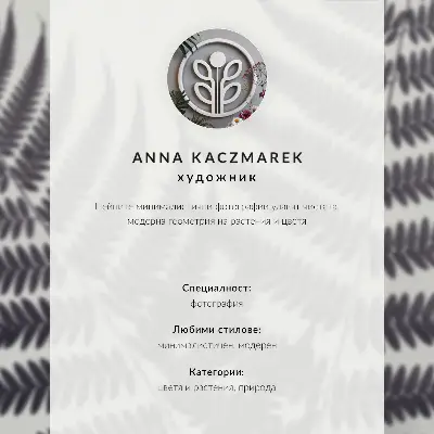 Poster palme su sfondo blu a tema pace e natura per vacanze