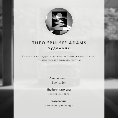 Poster Palma retrò auto natura spensierata