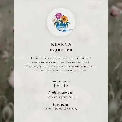 Foto su tela fiori pastello con eleganza, armonia e sensualità