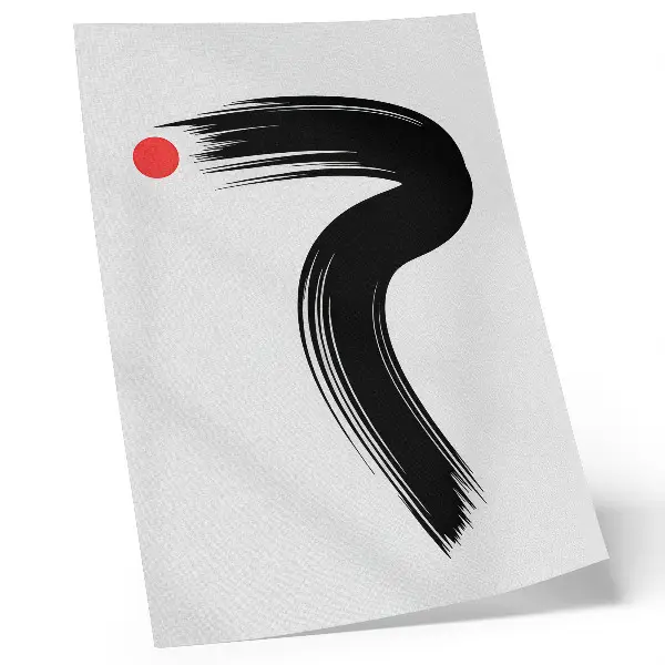 Poster cerchio rosso con tratto di pennello nero