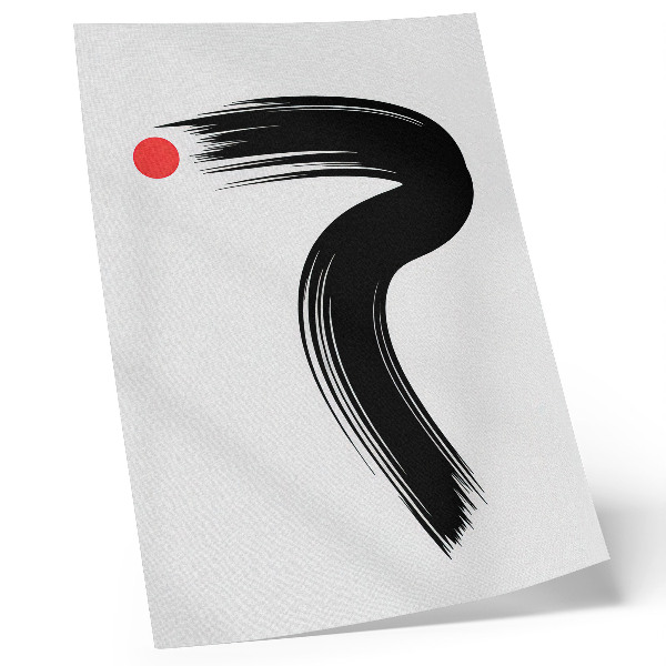 Poster Cerchio rosso tratto di pennello nero